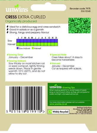 Cress Extra Curled Organic - image 2