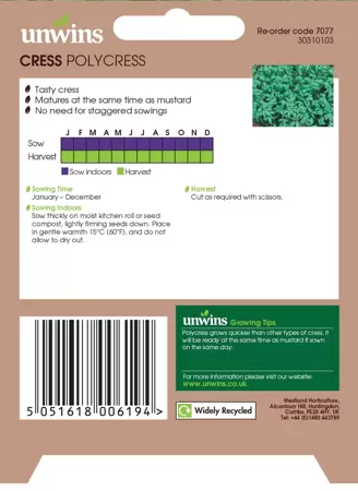 Cress Polycress - image 2