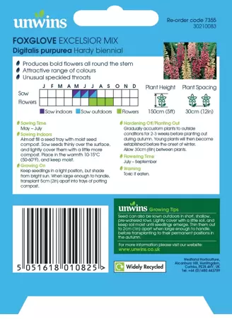 Foxglove Excelsior Mix - image 2