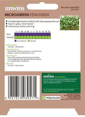 MicroGreens Fenugreek - image 2