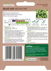 Salad Leaf Mizuna Mix - image 2