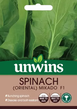 Spinach (Oriental) Mikado F1 - image 1