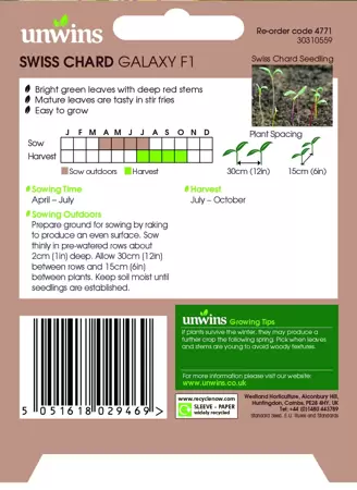 Swiss Chard Galaxy F1 - image 2